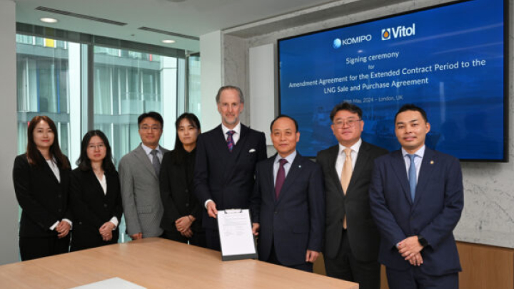 Korea Middle Power Co Ltd (KOMIPO) and Vitol signed agreement